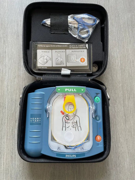 Défibrillateur Philips HeartStart HS1 – Appareil de Réanimation Cardiaque Semi - Automatique ( en Anglais ) - SelfiMed EUDéfibrillateur Philips HeartStart HS1 – Appareil de Réanimation Cardiaque Semi - Automatique ( en Anglais )Defibrillator